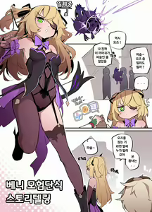 Page 314 of 🦝 - preview thumbnail