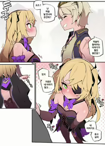 Page 315 of 🦝 - preview thumbnail