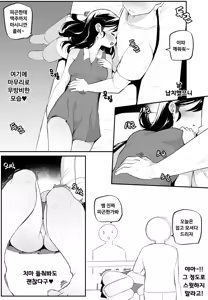 Page 327 of 🦝 - preview thumbnail