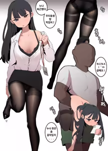 Page 377 of 🦝 - preview thumbnail