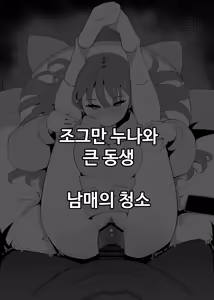 Page 469 of 🦝 - preview thumbnail