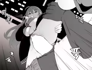 Page 486 of 🦝 - preview thumbnail