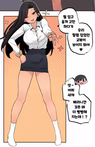 Page 61 of 🦝 - preview thumbnail