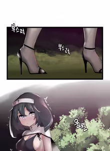 Page 629 of 🦝 - preview thumbnail