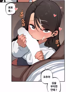 Page 75 of 🦝 - preview thumbnail