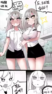 Page 767 of 🦝 - preview thumbnail