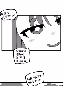 Page 796 of 🦝 - preview thumbnail