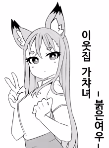 Page 803 of 🦝 - preview thumbnail