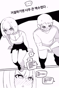 Page 812 of 🦝 - preview thumbnail