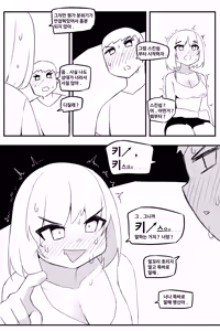 Page 814 of 🦝 - preview thumbnail