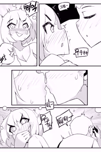 Page 815 of 🦝 - preview thumbnail