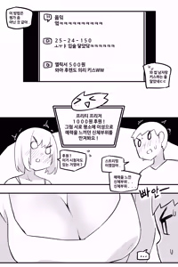 Page 816 of 🦝 - preview thumbnail