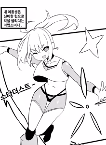 Page 827 of 🦝 - preview thumbnail