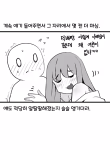 Page 835 of 🦝 - preview thumbnail