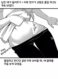 Page 838 of 🦝 - preview thumbnail