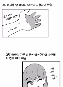 Page 842 of 🦝 - preview thumbnail