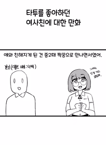 Page 843 of 🦝 - preview thumbnail