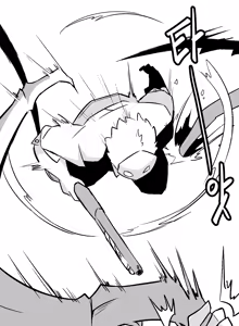 Page 846 of 🦝 - preview thumbnail