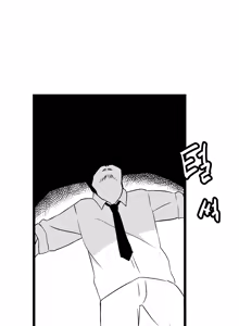 Page 848 of 🦝 - preview thumbnail