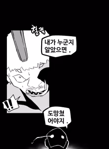 Page 865 of 🦝 - preview thumbnail