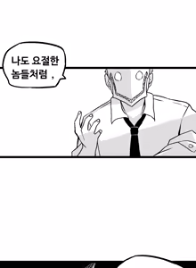 Page 867 of 🦝 - preview thumbnail