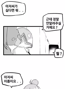 Page 868 of 🦝 - preview thumbnail