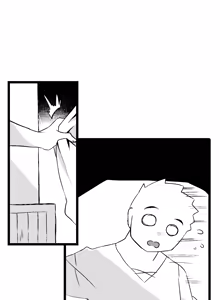 Page 874 of 🦝 - preview thumbnail