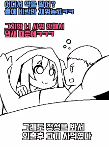 Page 902 of 🦝 - preview thumbnail