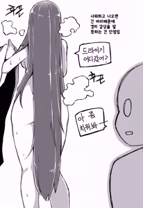 Page 906 of 🦝 - preview thumbnail