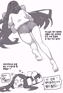 Page 907 of 🦝 - preview thumbnail