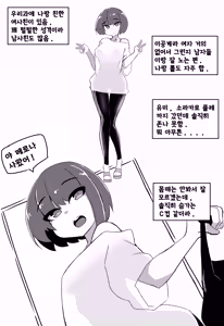 Page 911 of 🦝 - preview thumbnail