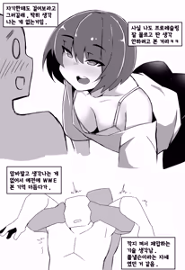 Page 917 of 🦝 - preview thumbnail