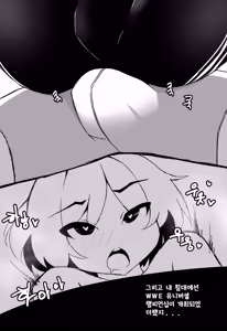 Page 920 of 🦝 - preview thumbnail