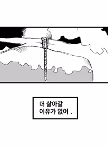 Page 927 of 🦝 - preview thumbnail