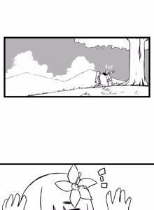 Page 935 of 🦝 - preview thumbnail