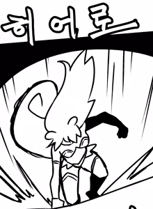 Page 952 of 🦝 - preview thumbnail