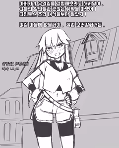 Page 959 of 🦝 - preview thumbnail