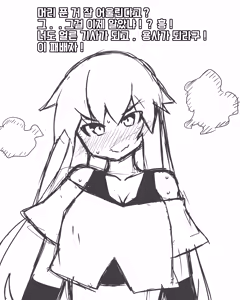 Page 960 of 🦝 - preview thumbnail