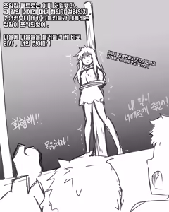 Page 965 of 🦝 - preview thumbnail