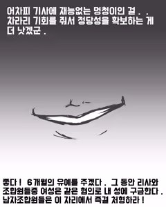 Page 972 of 🦝 - preview thumbnail