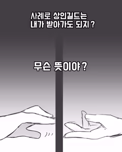 Page 974 of 🦝 - preview thumbnail