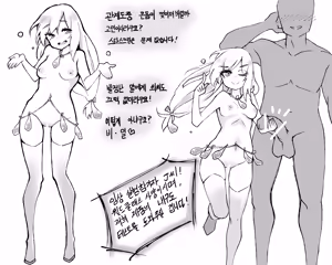 Page 982 of 🦝 - preview thumbnail