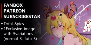 Page 208 of SPAMMAYO - preview thumbnail