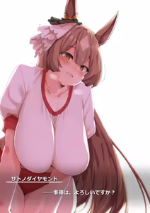 Page 55 of みやびらび🔞 - preview thumbnail