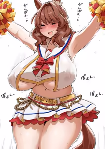 Page 69 of みやびらび🔞 - preview thumbnail