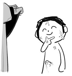 Page 153 of 朝比奈 吉利 - preview thumbnail