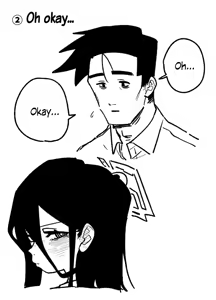 Page 272 of 朝比奈 吉利 - preview thumbnail