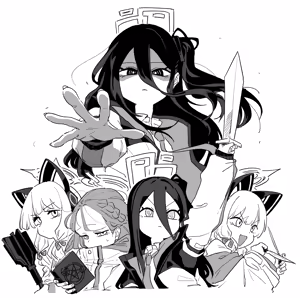 Page 299 of 朝比奈 吉利 - preview thumbnail