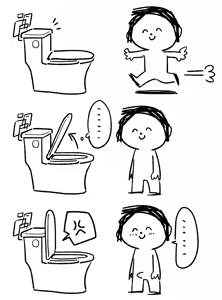 Page 323 of 朝比奈 吉利 - preview thumbnail