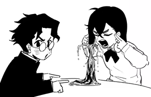 Page 363 of 朝比奈 吉利 - preview thumbnail